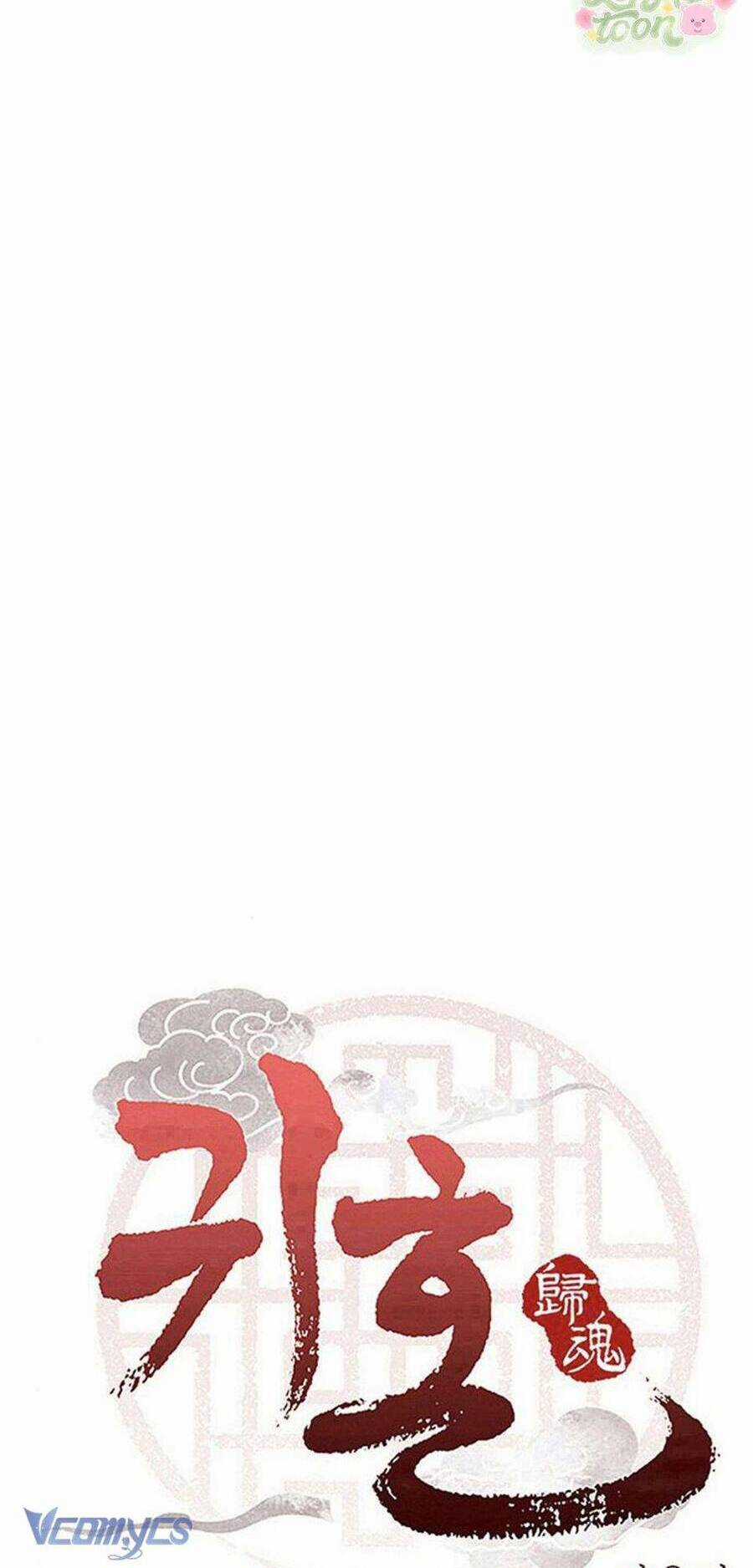 Quỷ Hồn - Chapter 26 - Trang 4