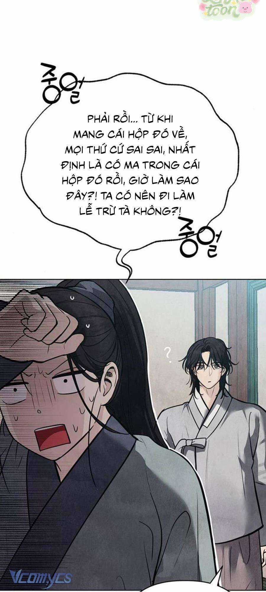 Quỷ Hồn - Chapter 28 - Trang 26