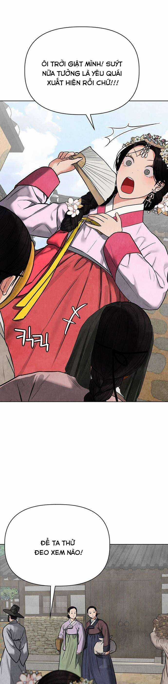 Quỷ Hồn - Chương 1 - Trang 16