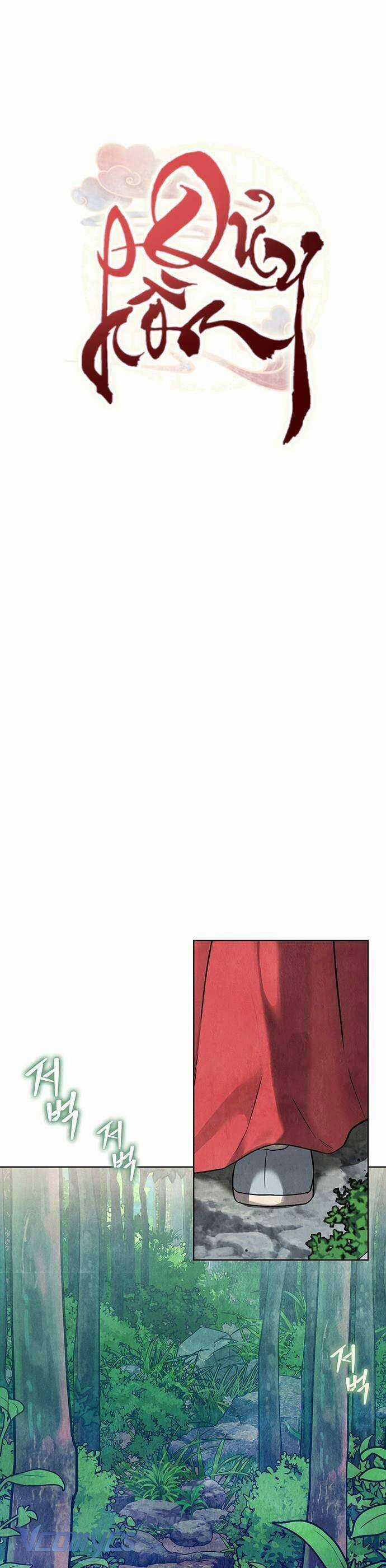 Quỷ Hồn - Chương 1 - Trang 23