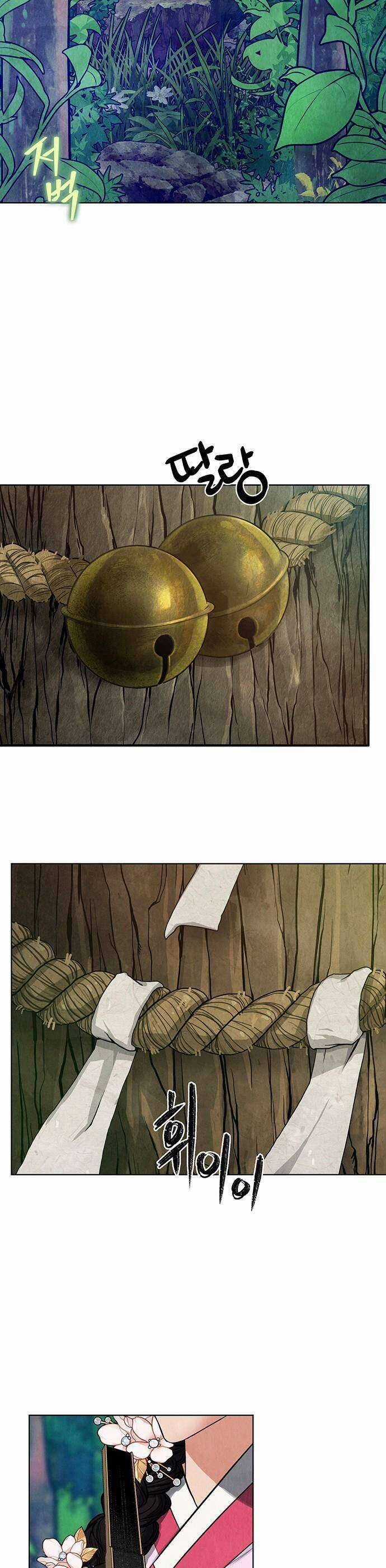 Quỷ Hồn - Chương 1 - Trang 24