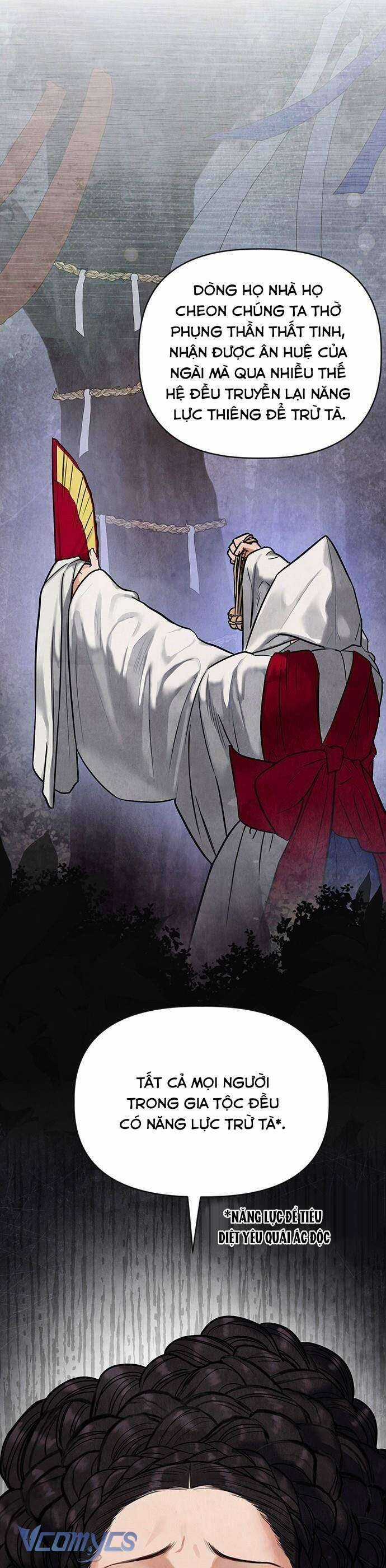 Quỷ Hồn - Chương 1 - Trang 33