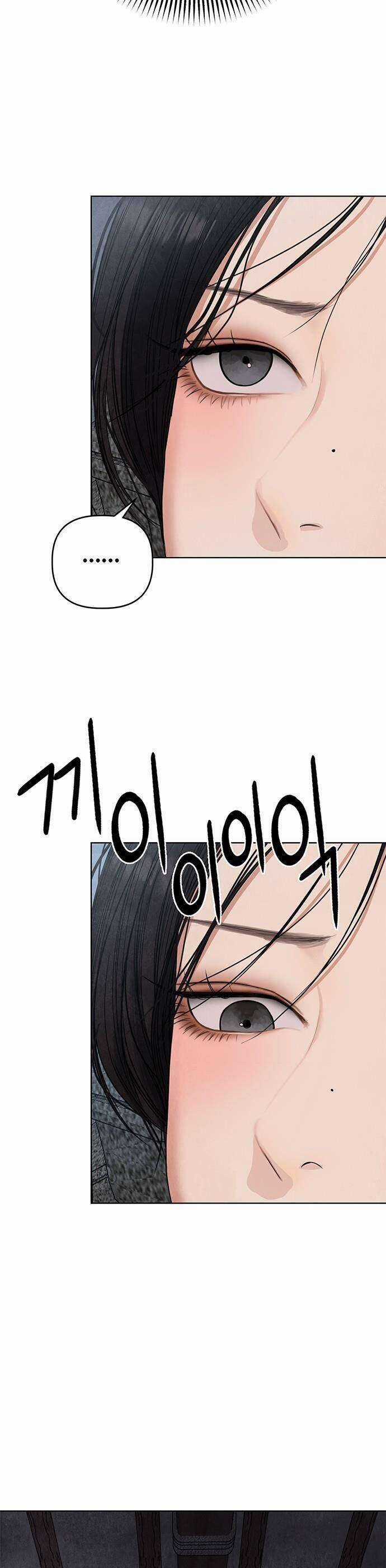 Quỷ Hồn - Chương 1 - Trang 44