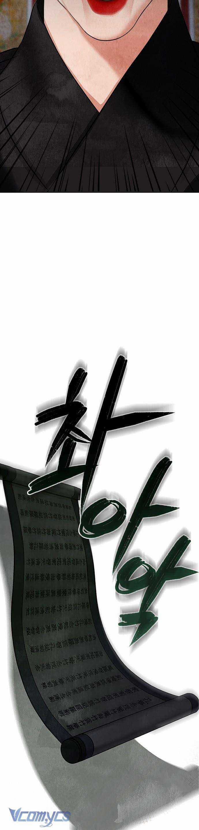 Quỷ Hồn - Chương 1 - Trang 55