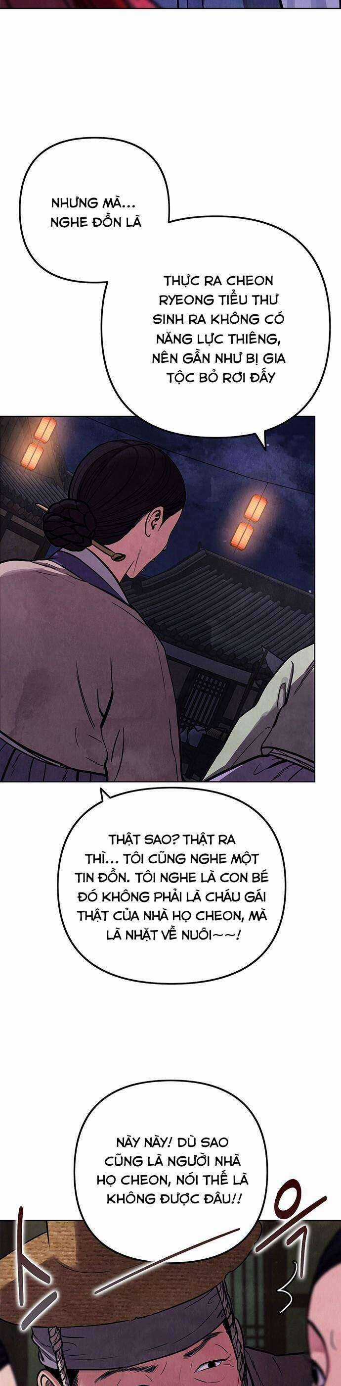 Quỷ Hồn - Chương 1 - Trang 74