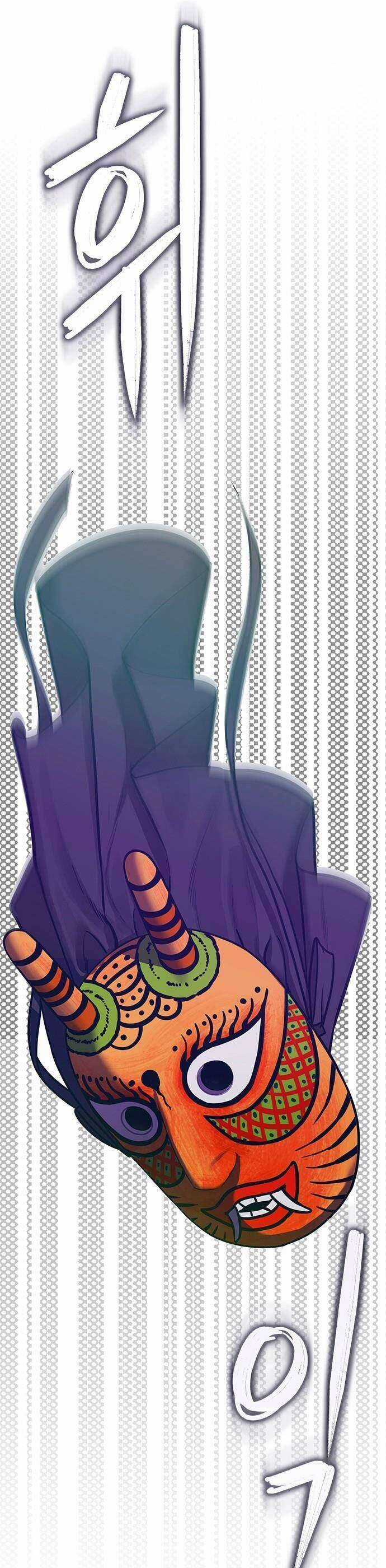 Quỷ Hồn - Chương 1 - Trang 82