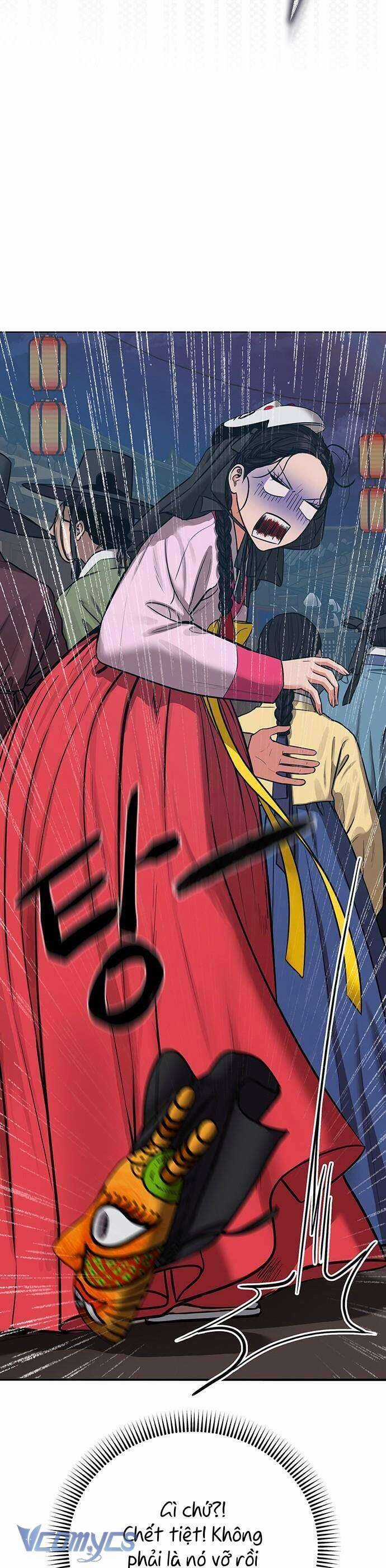 Quỷ Hồn - Chương 1 - Trang 83