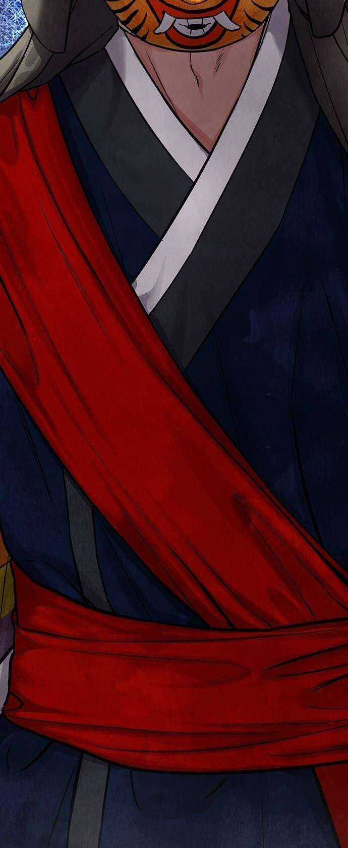 Quỷ Hồn - Chương 1 - Trang 96