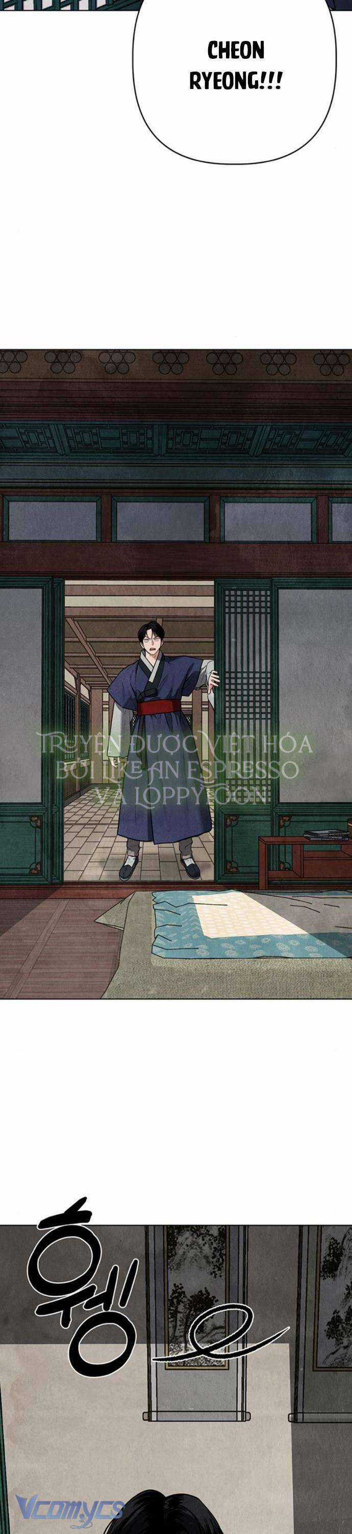 Quỷ Hồn - Chương 11 - Trang 13