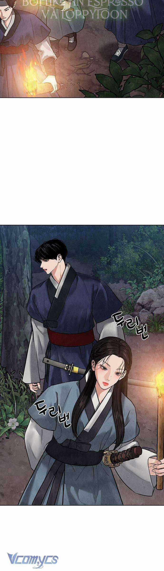 Quỷ Hồn - Chương 12 - Trang 16