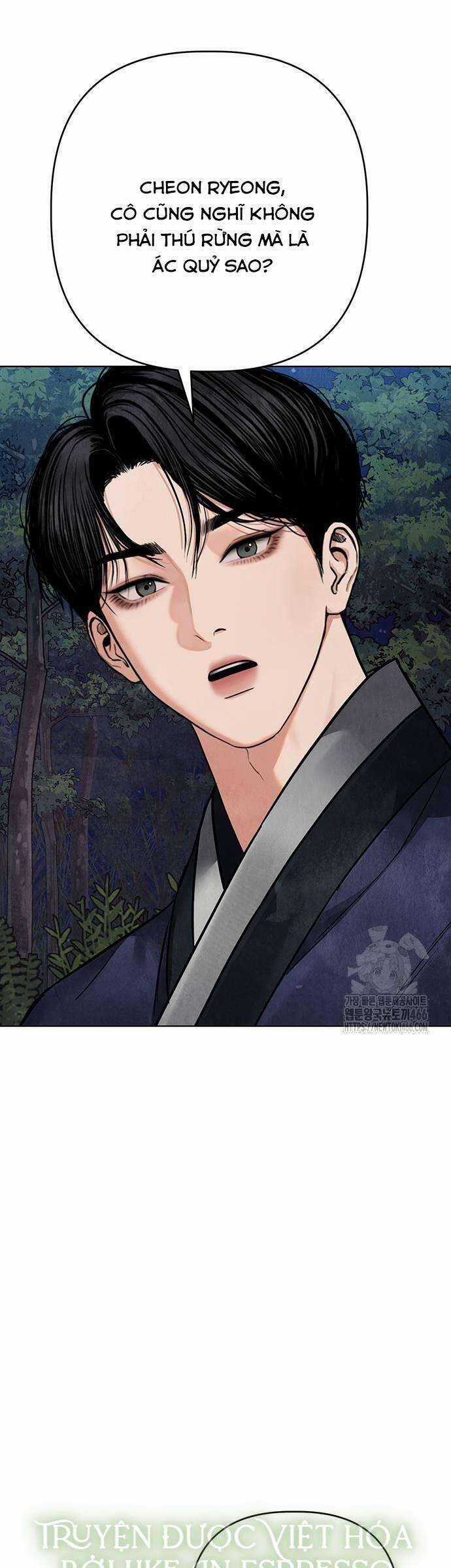 Quỷ Hồn - Chương 12 - Trang 17
