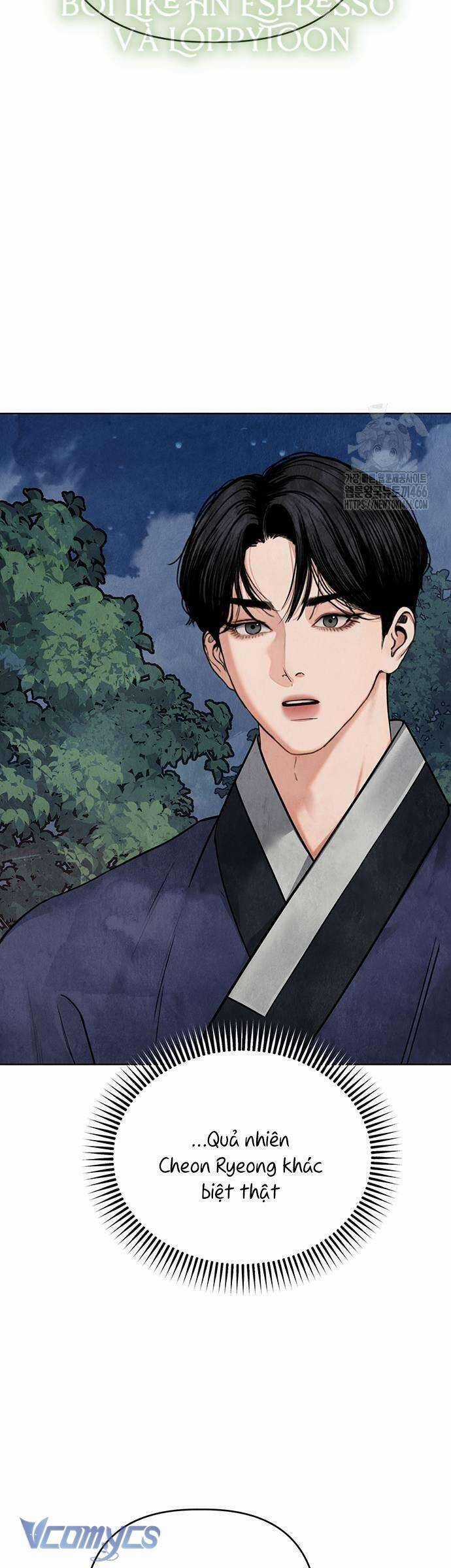 Quỷ Hồn - Chương 12 - Trang 26