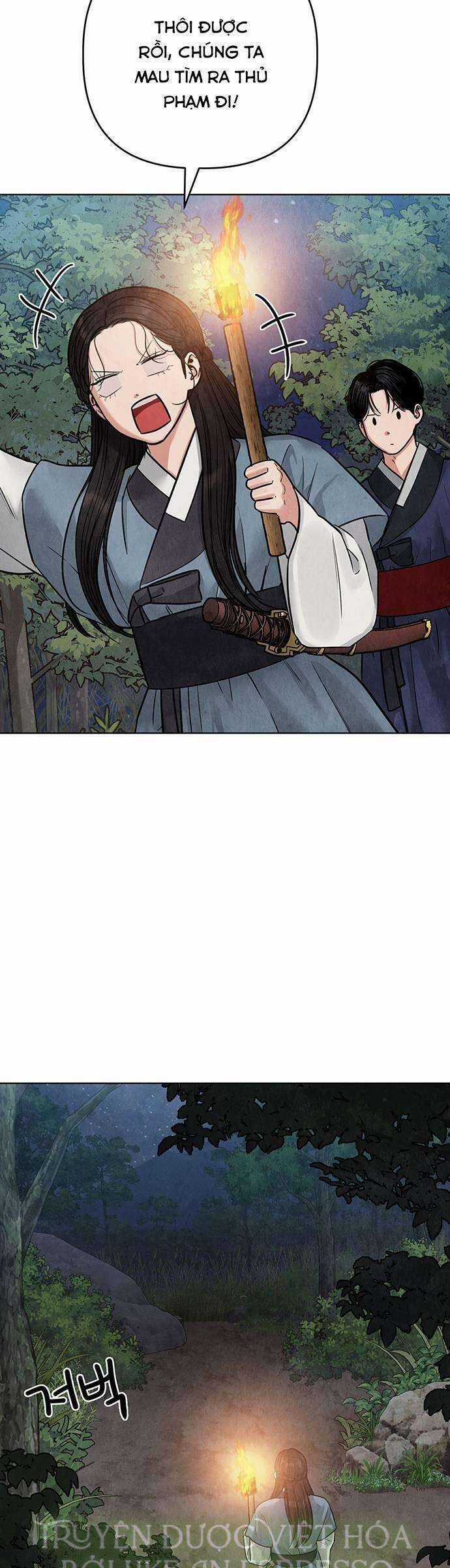Quỷ Hồn - Chương 12 - Trang 27