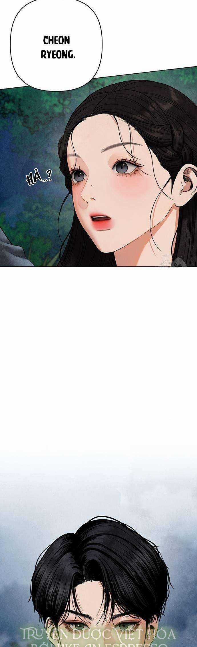 Quỷ Hồn - Chương 13 - Trang 81