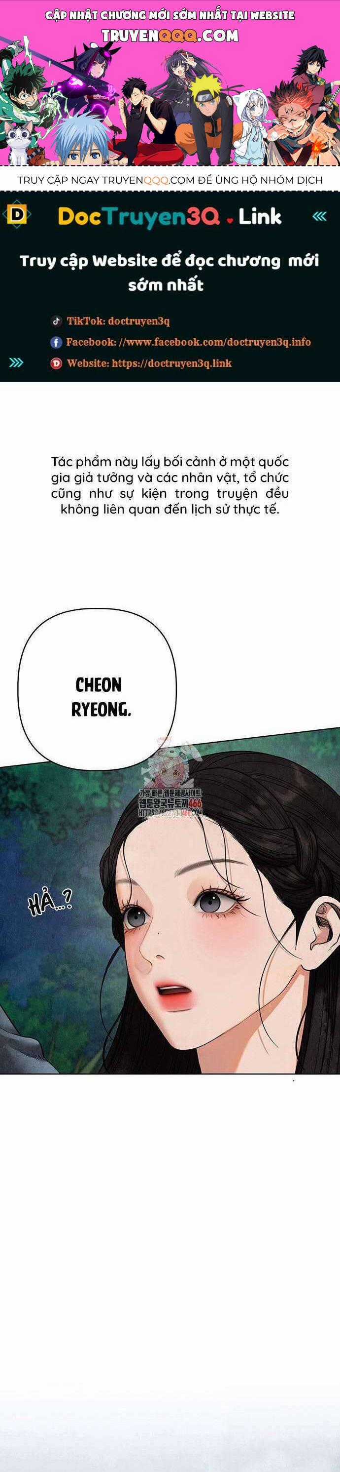 Quỷ Hồn - Chương 14 - Trang 1