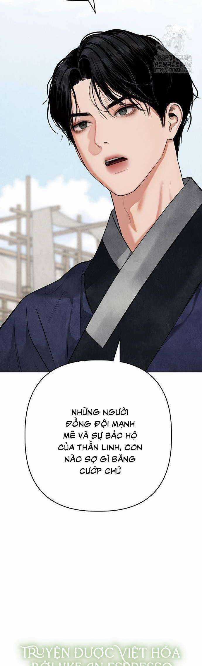 Quỷ Hồn - Chương 14 - Trang 51