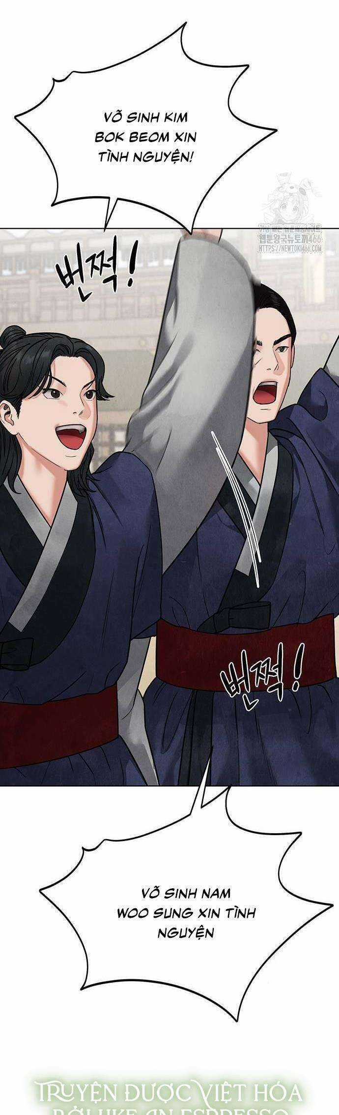 Quỷ Hồn - Chương 14 - Trang 53