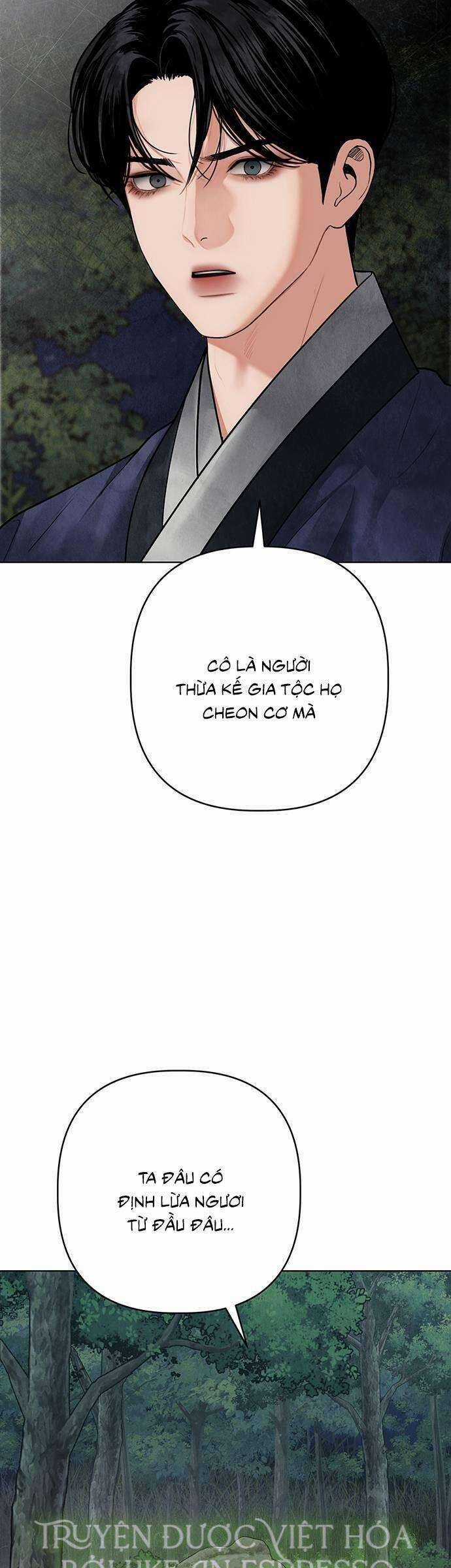 Quỷ Hồn - Chương 14 - Trang 7