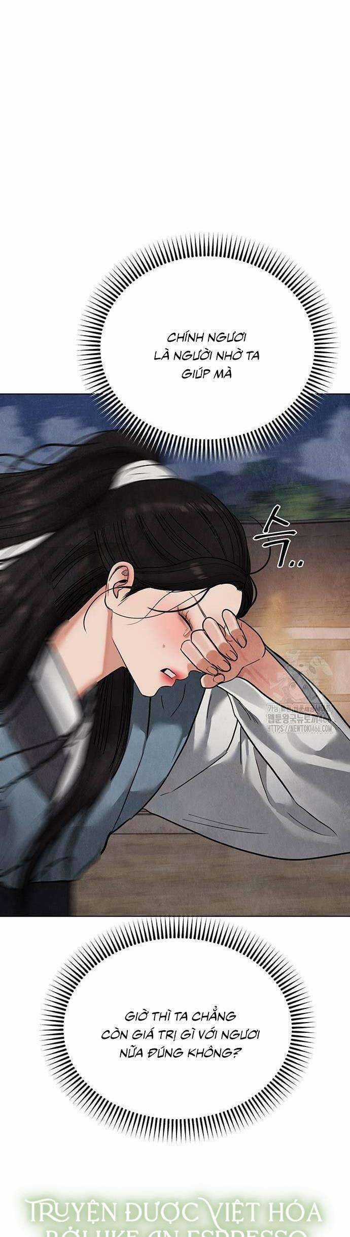 Quỷ Hồn - Chương 14 - Trang 77