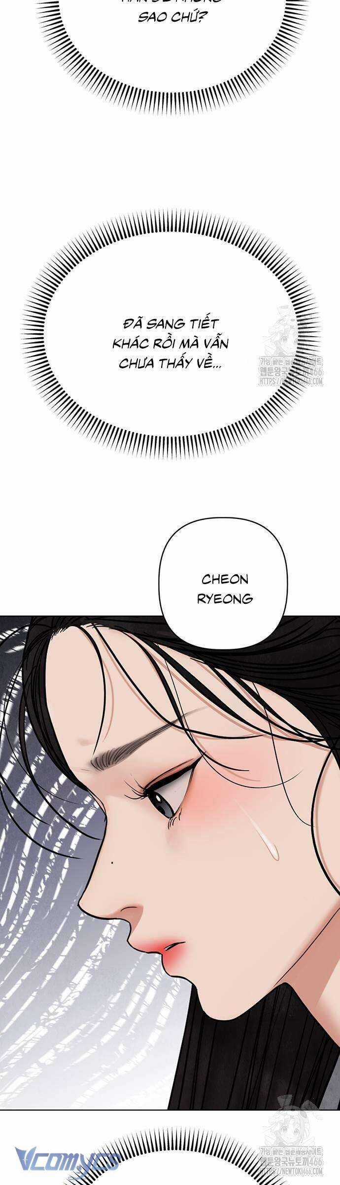 Quỷ Hồn - Chương 16 - Trang 11