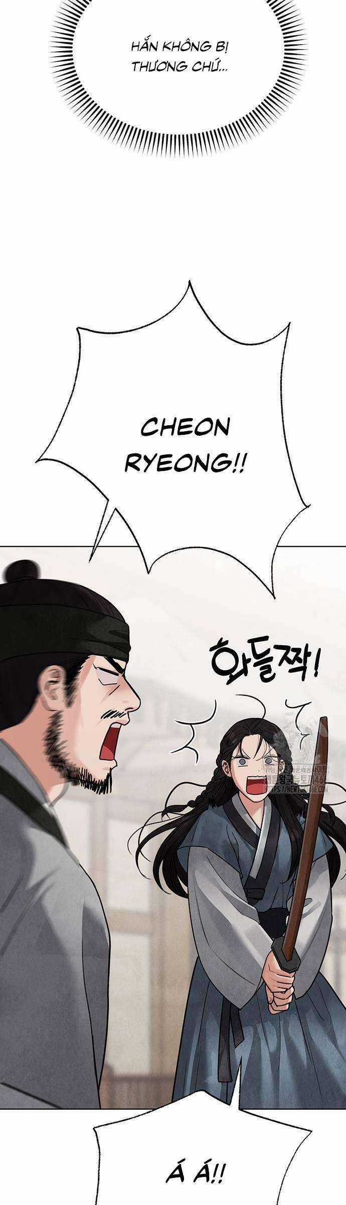 Quỷ Hồn - Chương 16 - Trang 12