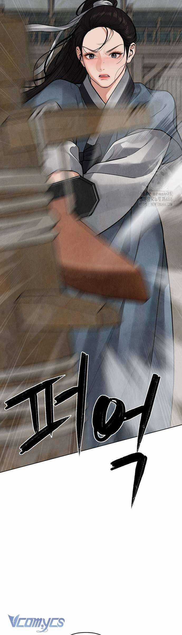 Quỷ Hồn - Chương 16 - Trang 23