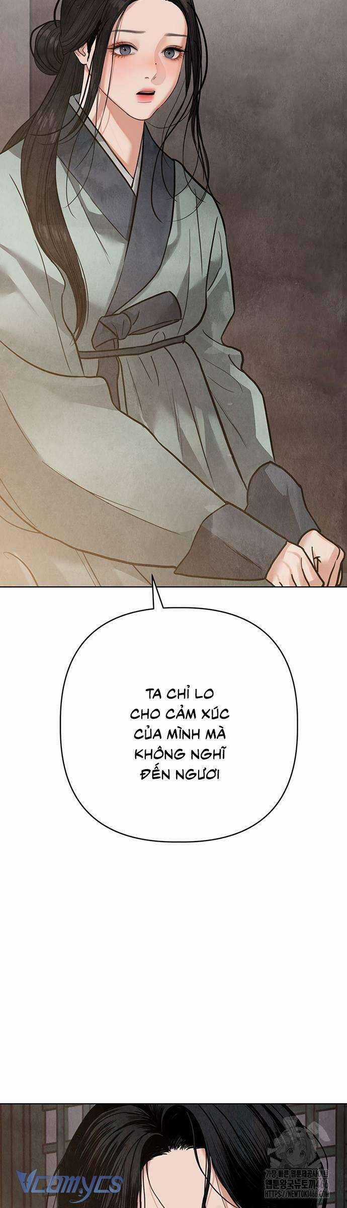 Quỷ Hồn - Chương 16 - Trang 71