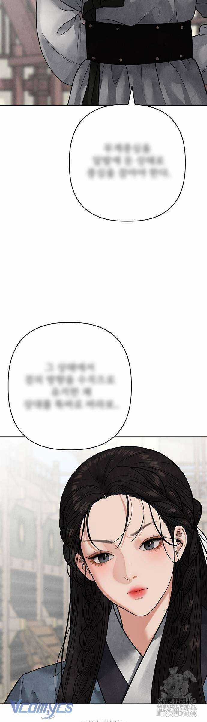 Quỷ Hồn - Chương 16 - Trang 9