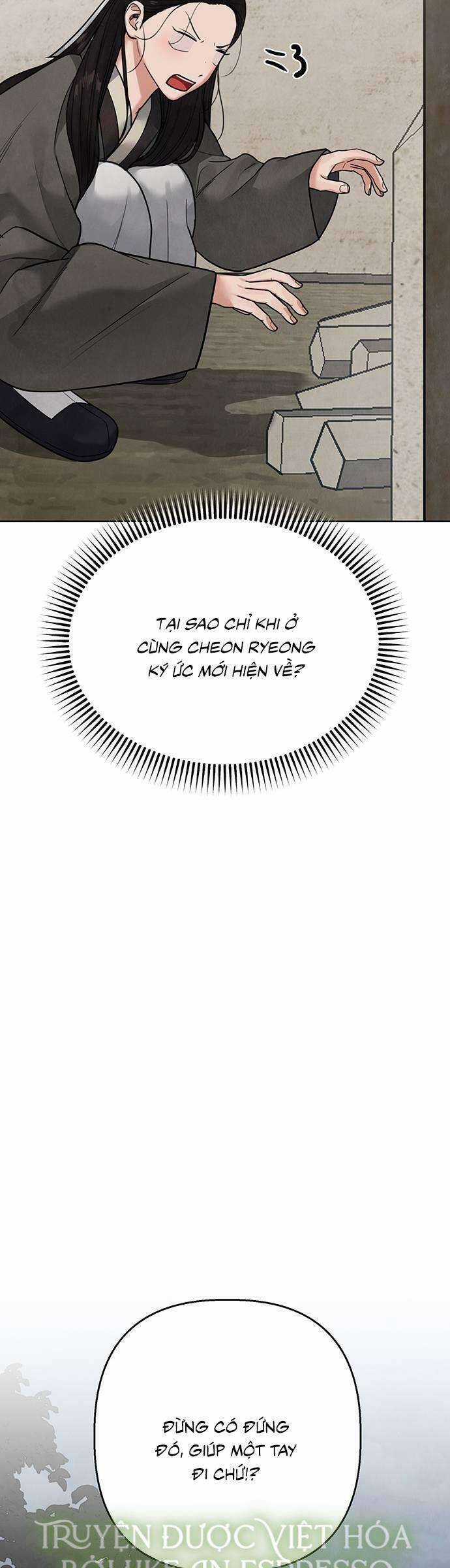 Quỷ Hồn - Chương 17 - Trang 54