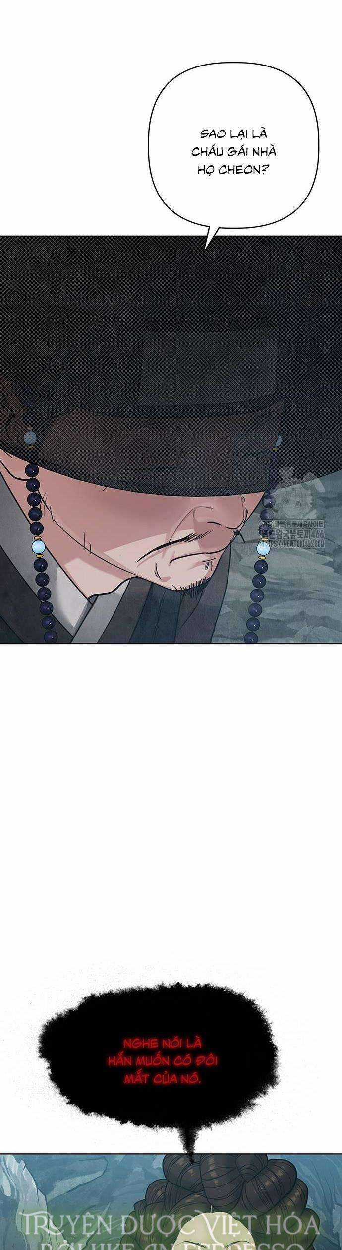 Quỷ Hồn - Chương 17 - Trang 66