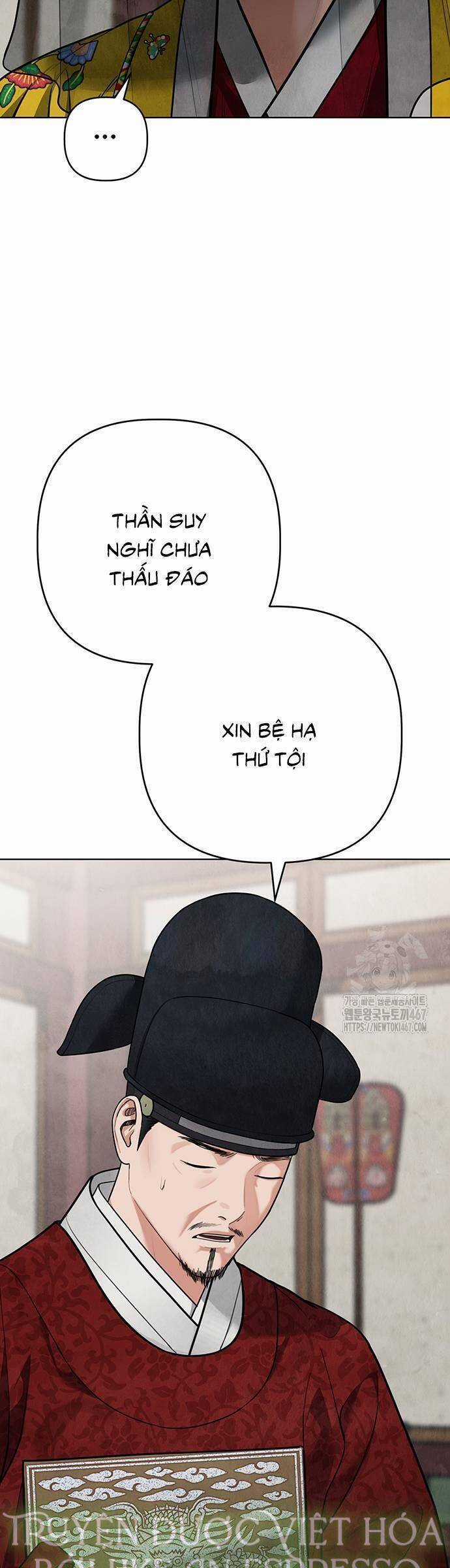 Quỷ Hồn - Chương 18 - Trang 26