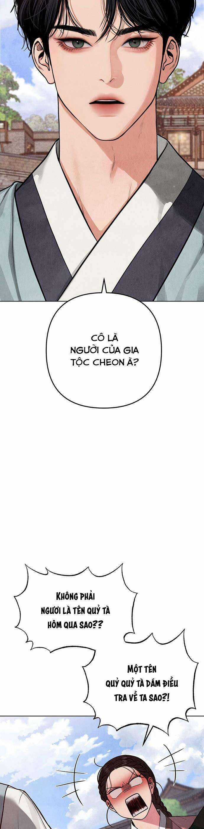 Quỷ Hồn - Chương 2 - Trang 18