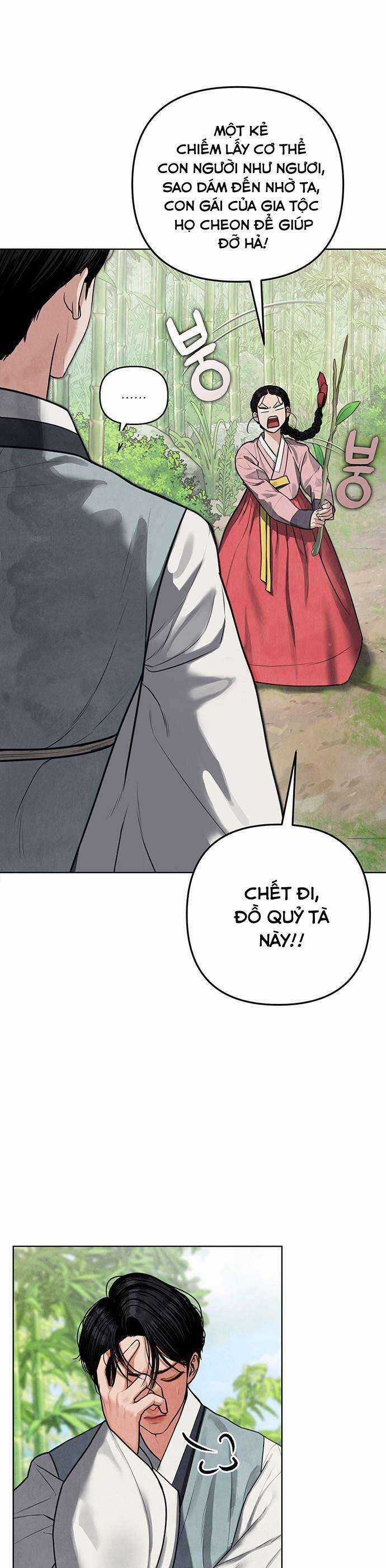 Quỷ Hồn - Chương 2 - Trang 38