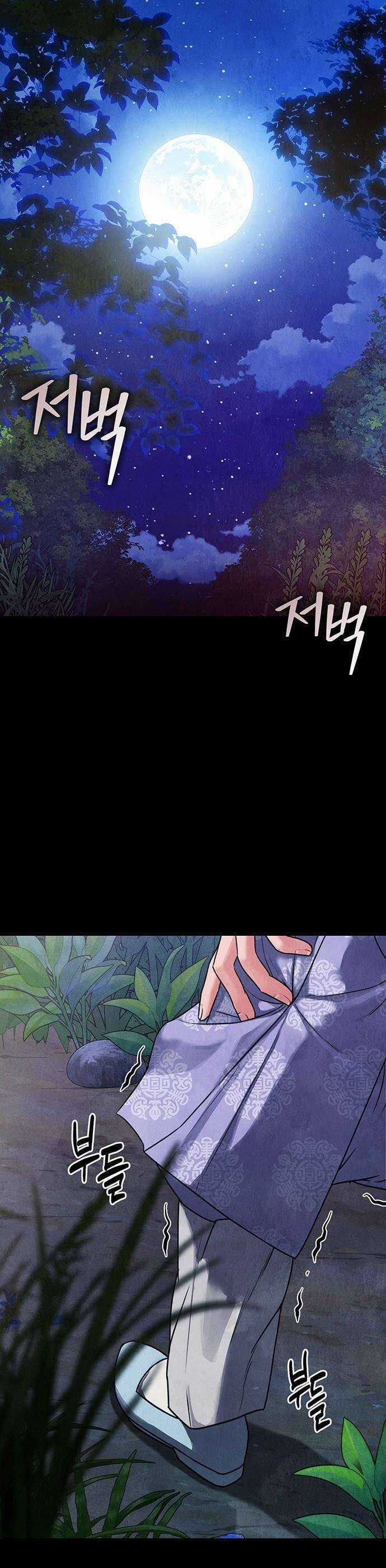 Quỷ Hồn - Chương 2 - Trang 48