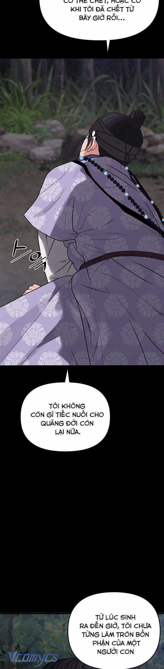 Quỷ Hồn - Chương 2 - Trang 59