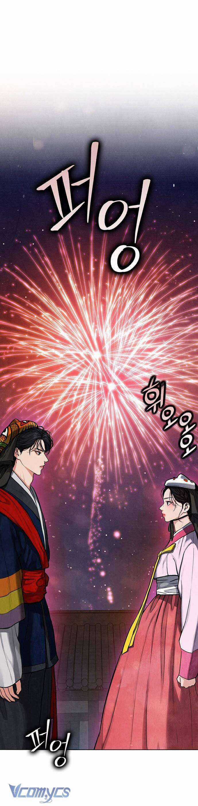 Quỷ Hồn - Chương 2 - Trang 7