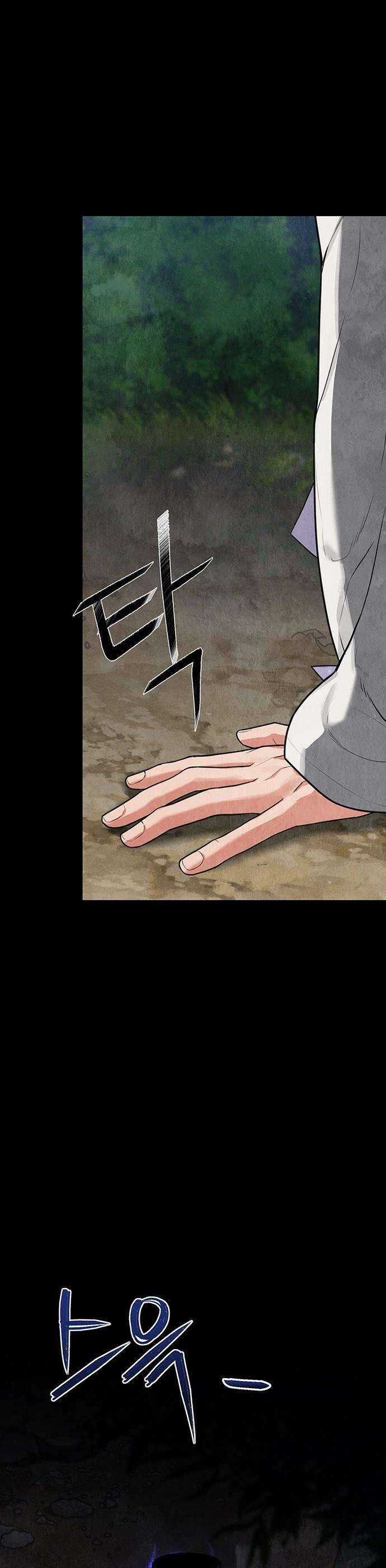 Quỷ Hồn - Chương 2 - Trang 64