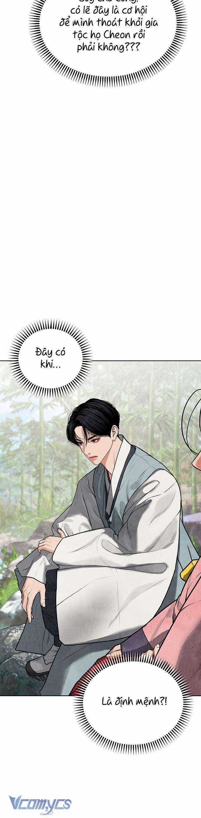 Quỷ Hồn - Chương 2 - Trang 85