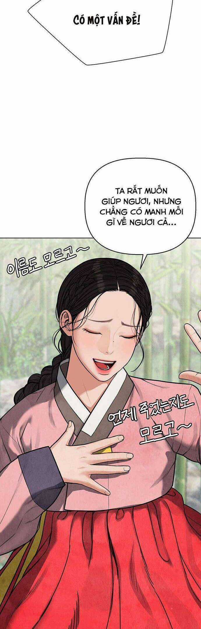 Quỷ Hồn - Chương 2 - Trang 87