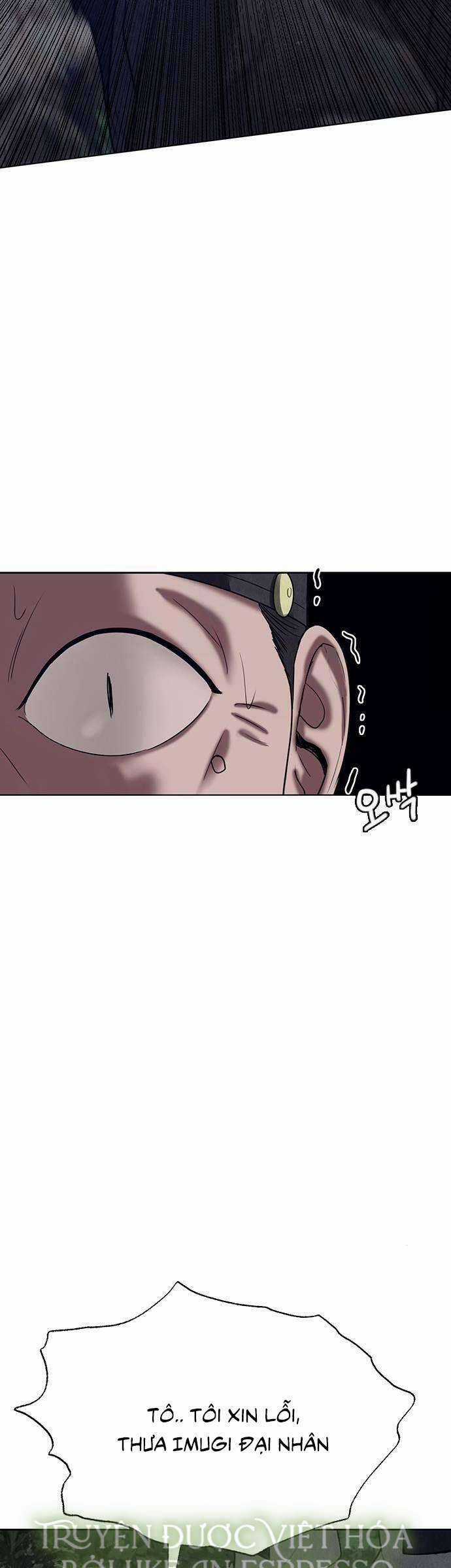 Quỷ Hồn - Chương 20 - Trang 33