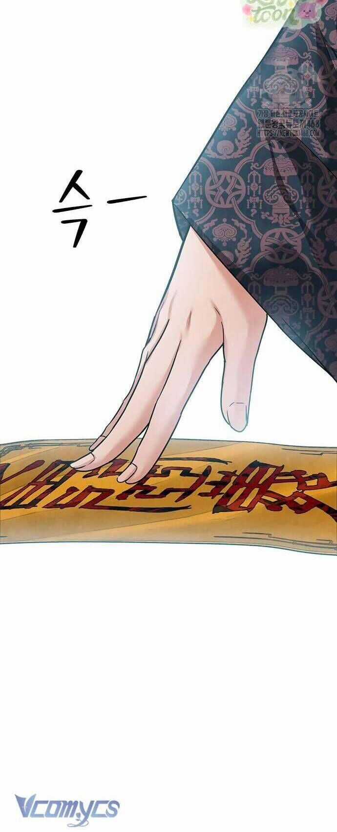 Quỷ Hồn - Chương 21 - Trang 14