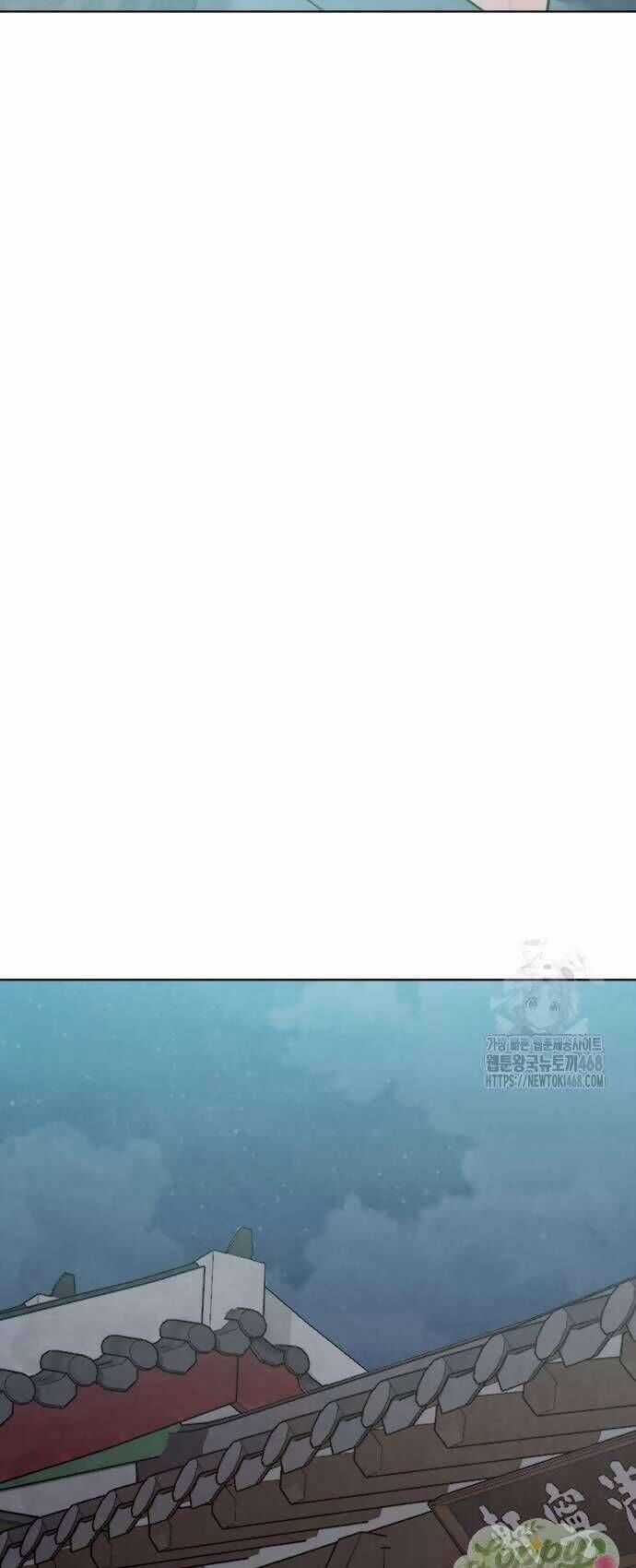 Quỷ Hồn - Chương 21 - Trang 21