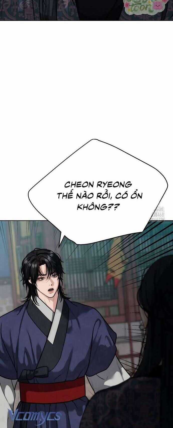 Quỷ Hồn - Chương 21 - Trang 24