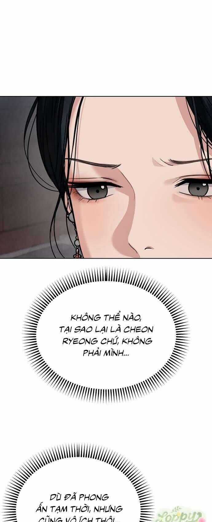 Quỷ Hồn - Chương 21 - Trang 33