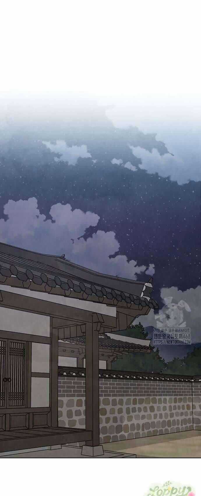 Quỷ Hồn - Chương 21 - Trang 5