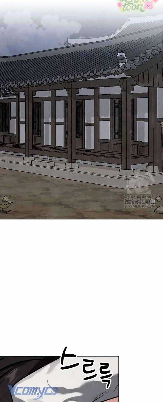 Quỷ Hồn - Chương 21 - Trang 57