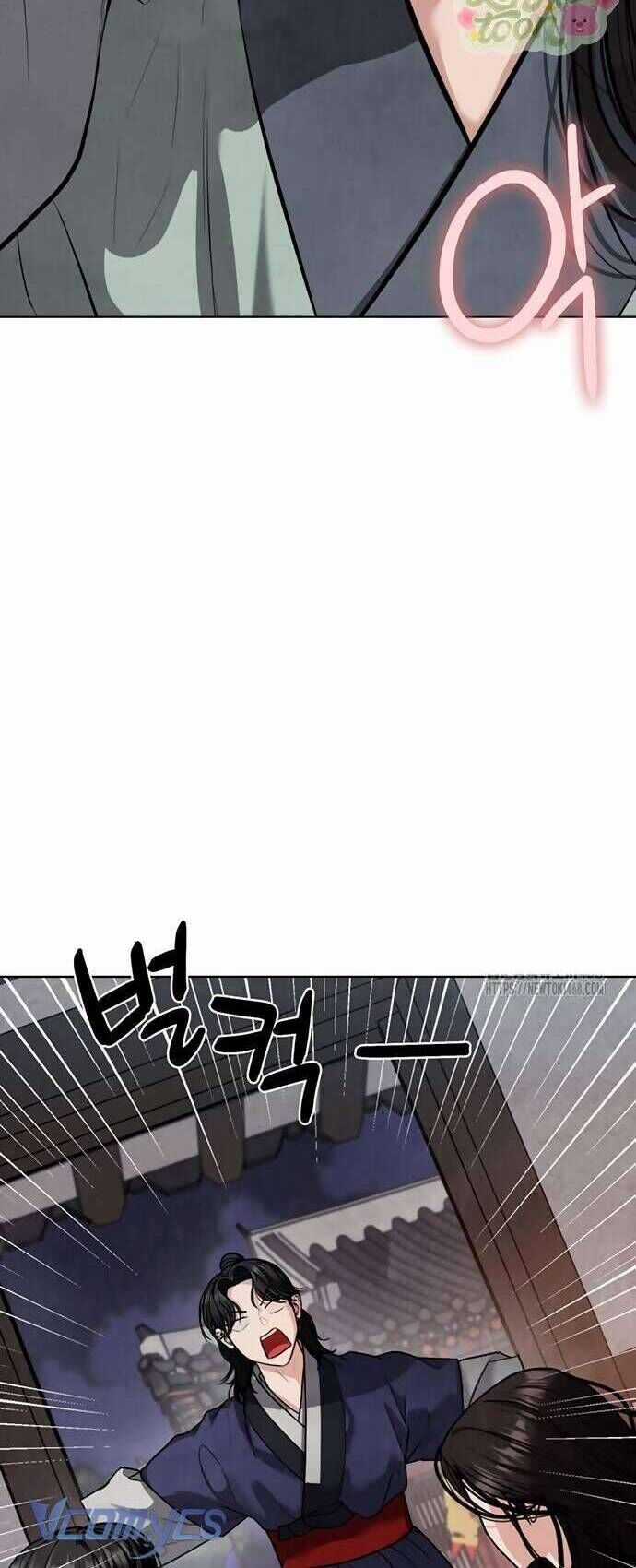 Quỷ Hồn - Chương 21 - Trang 71