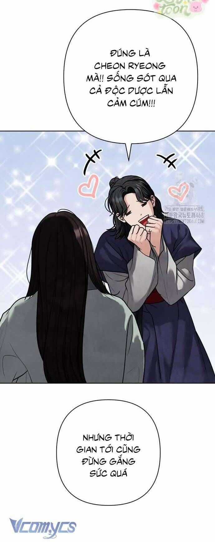 Quỷ Hồn - Chương 21 - Trang 75