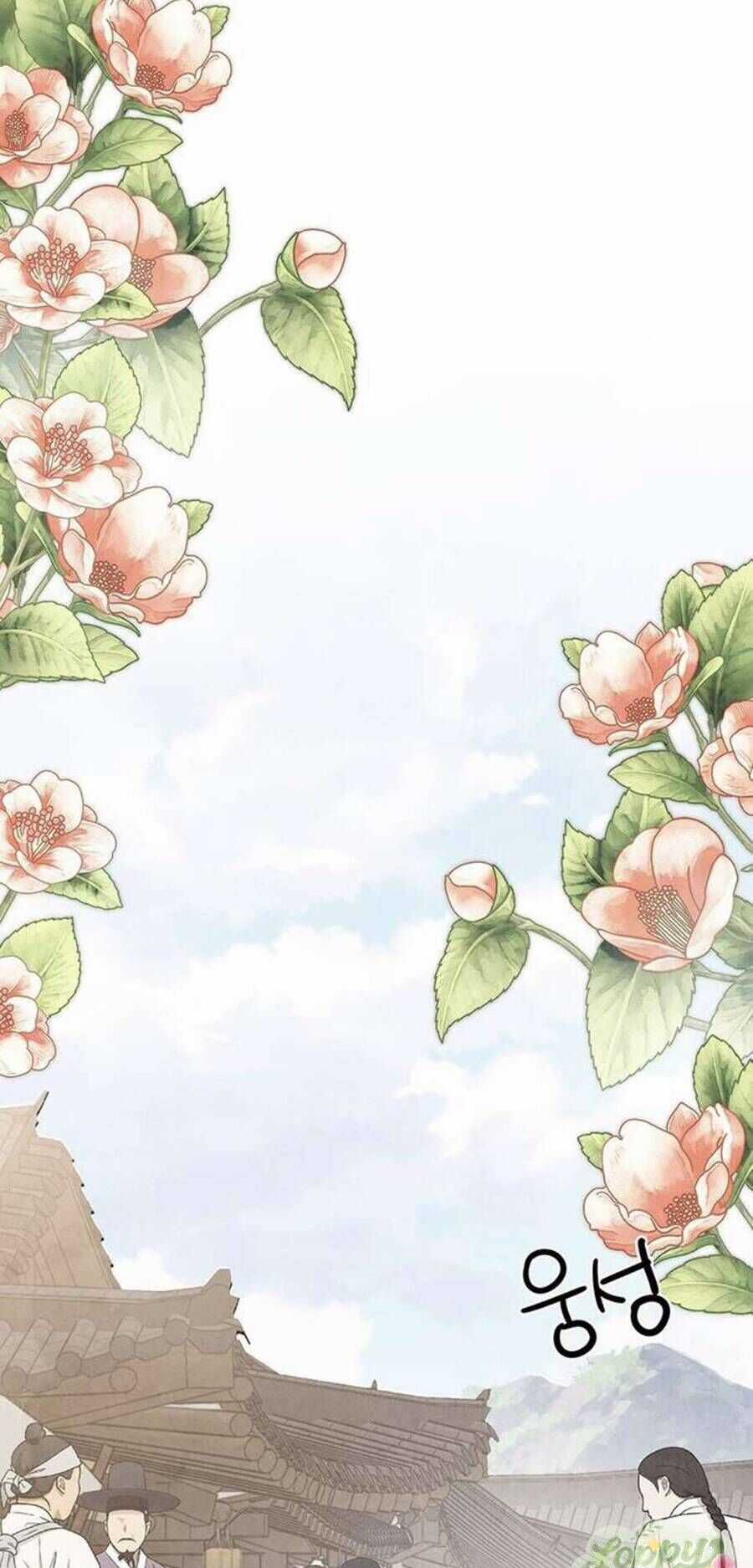 Quỷ Hồn - Chương 23 - Trang 32