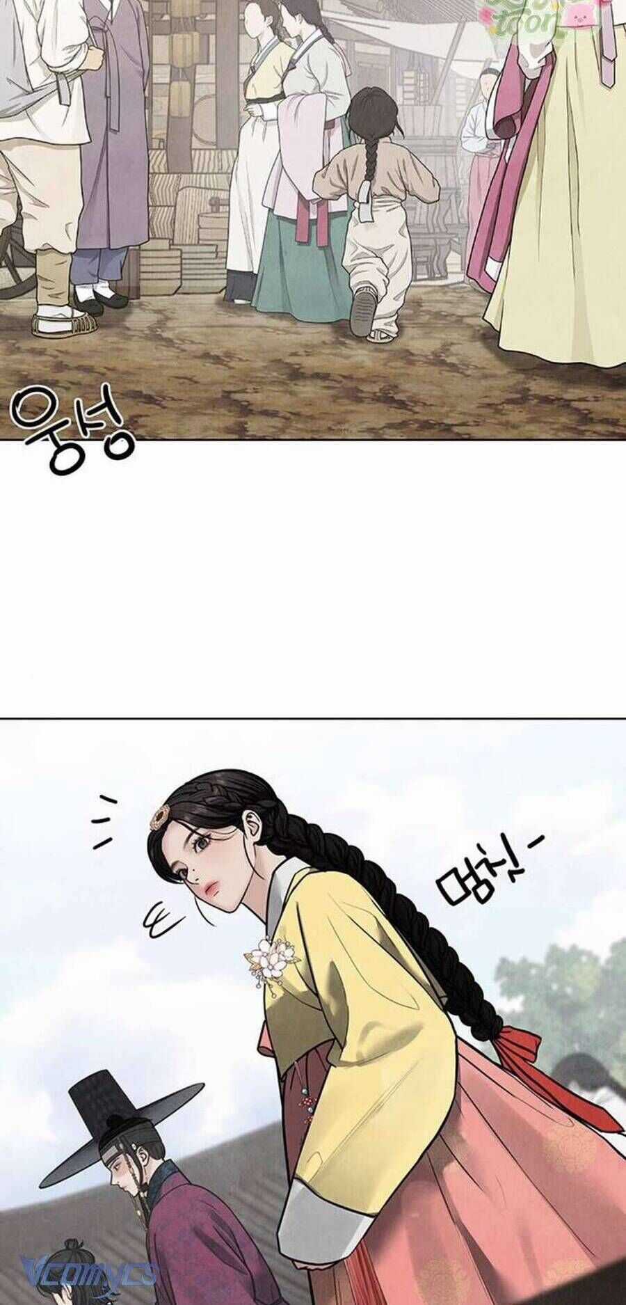 Quỷ Hồn - Chương 23 - Trang 33